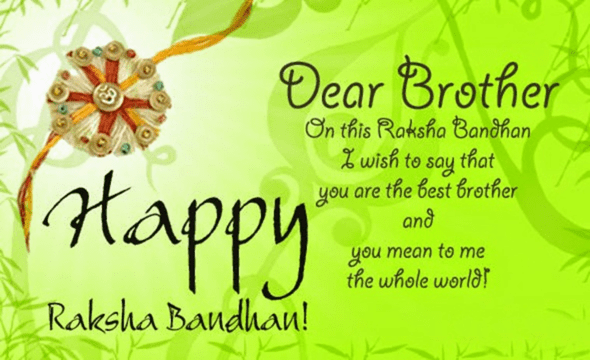 Rakhi Wishes Images for Brother