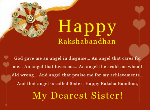 Rakhi Thoughts for Sister in English