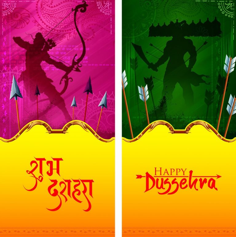 Happy Dussehra-Shubh Vijaya Dashmi to Husband