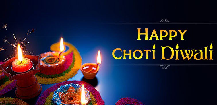 Advance Roop Chaturdashi Wishes