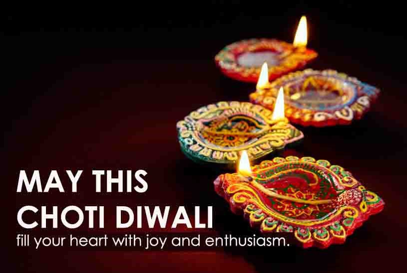 Best Chhoti Diwali Greetings for Facebook