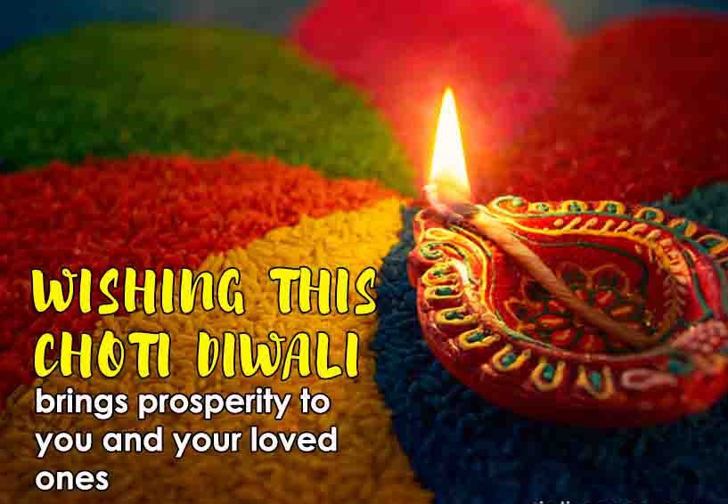 Choti Diwali Quotes