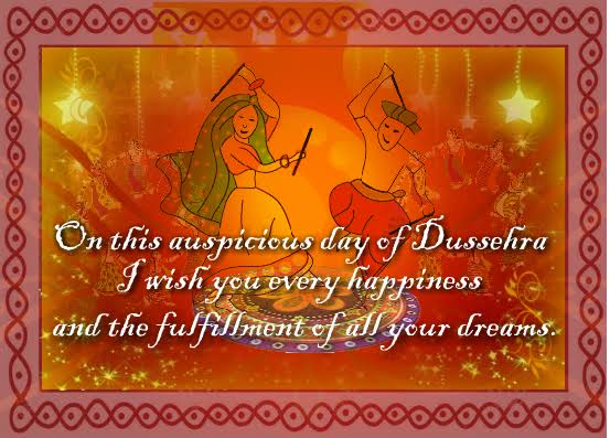 Durga Ashtami-Dussehra Wishes for Father