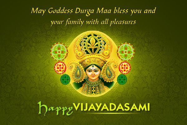 Vijay Dashami Message in English to Brother