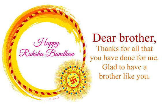 Raksha Bandhan Greeting Messages from Sister