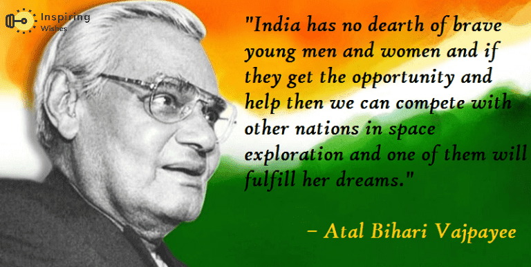 Inspiring Republic Day Saying By Atal Bihari Vajpayee