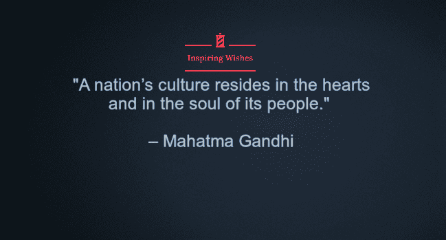 Inspiring Words By Mahatma Gandhi