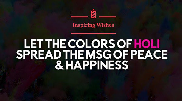 Holi 2021 Wishes in Picture