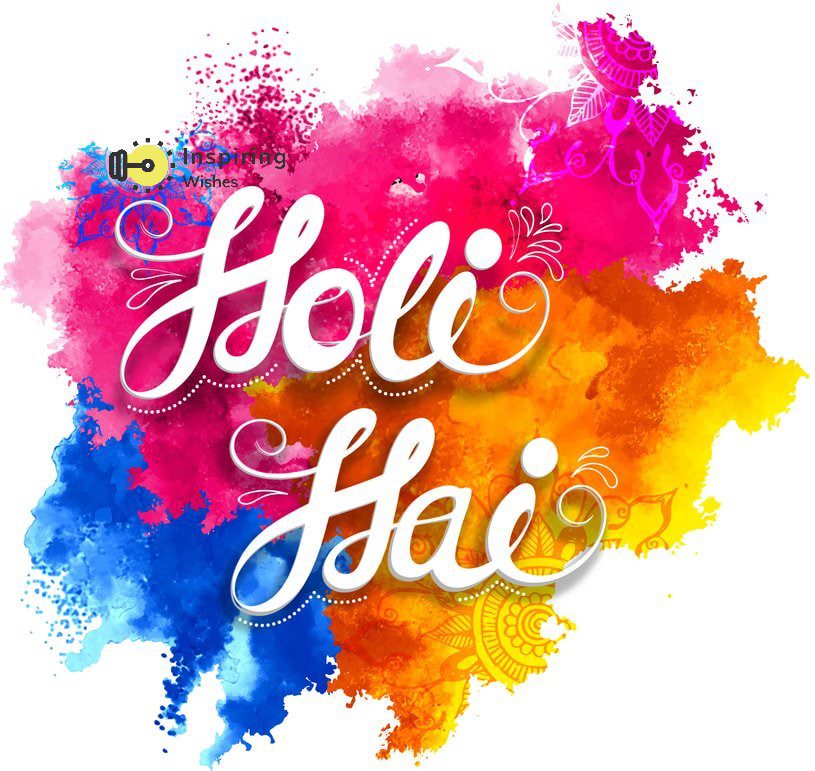 Happy Holi Pics in Hindi