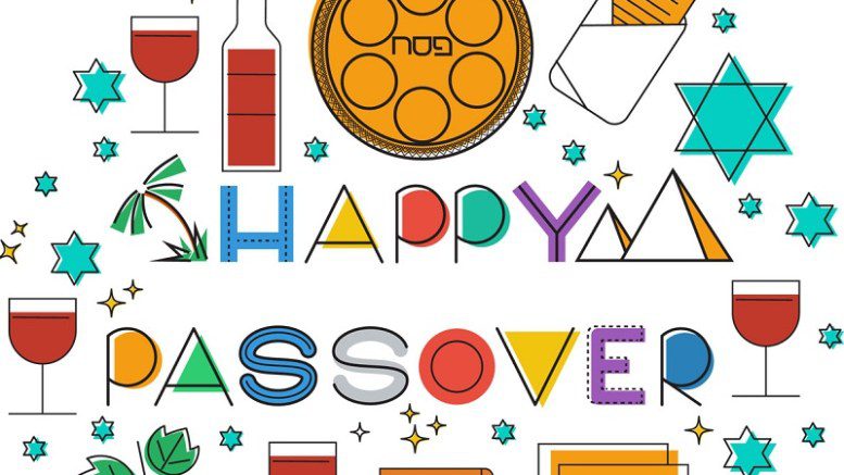 Happy Passover Clipart Picture