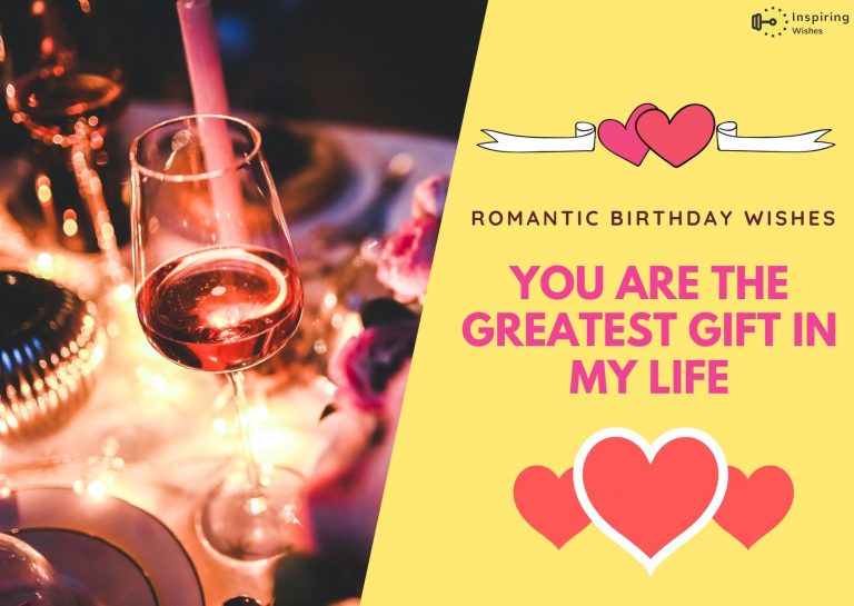 Romantic Birthday Wishes Quotes
