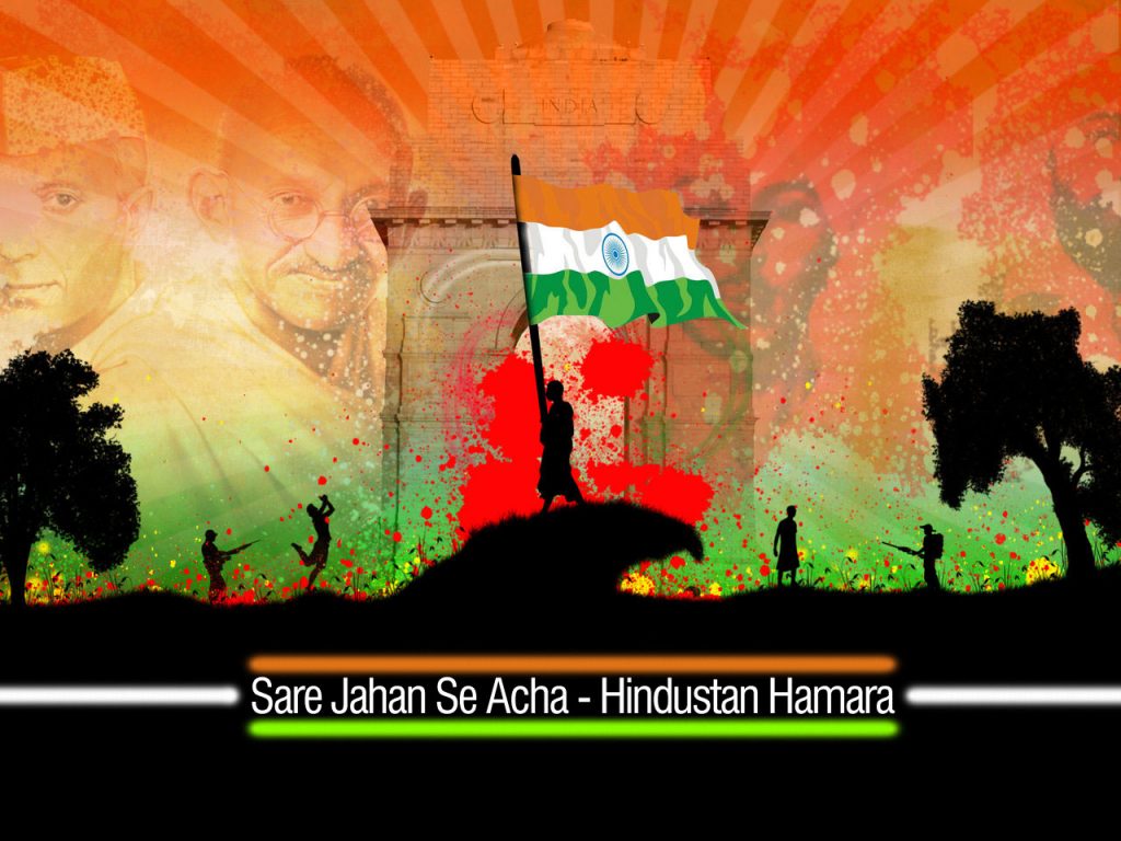Republic Day HD Wallpaper Images