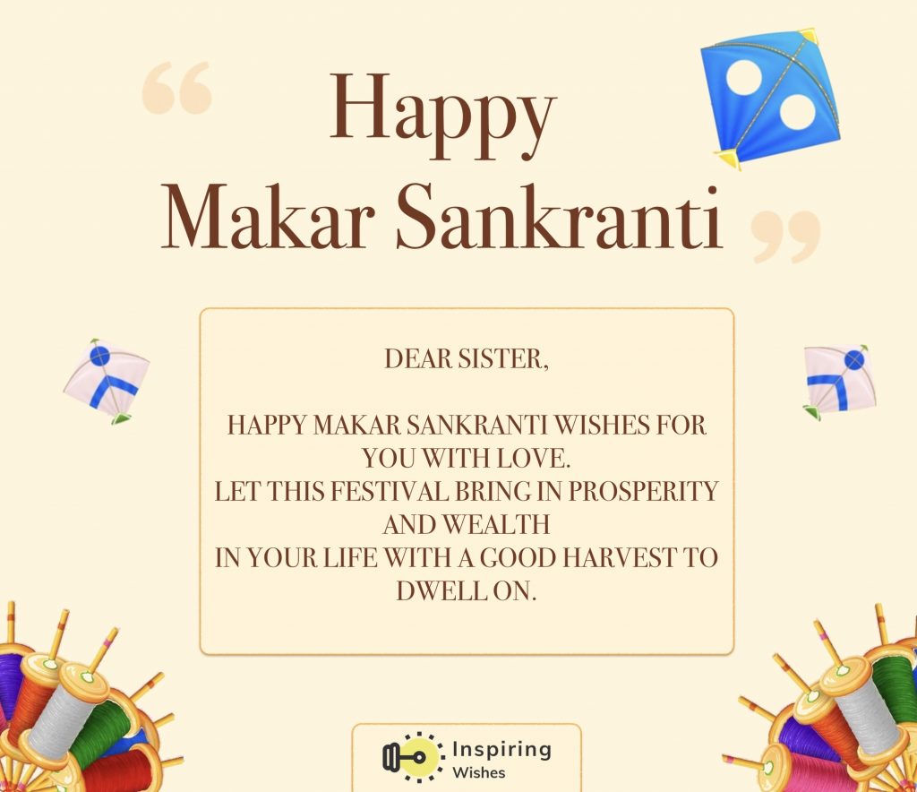 Happy Makar Sankranti Quotes