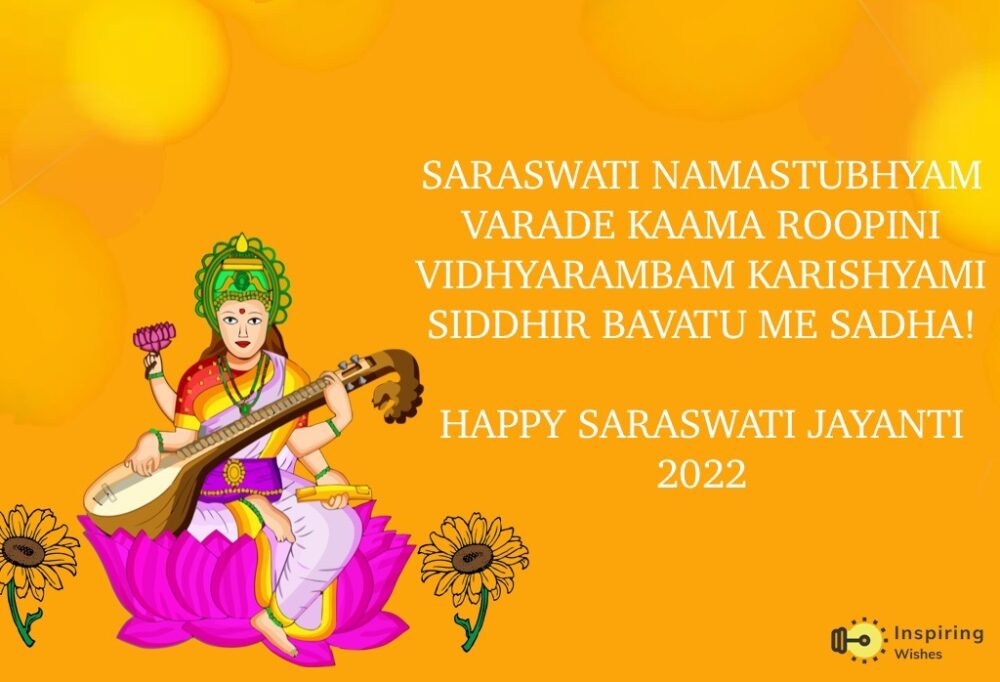 Happy Vasant Panchami Message