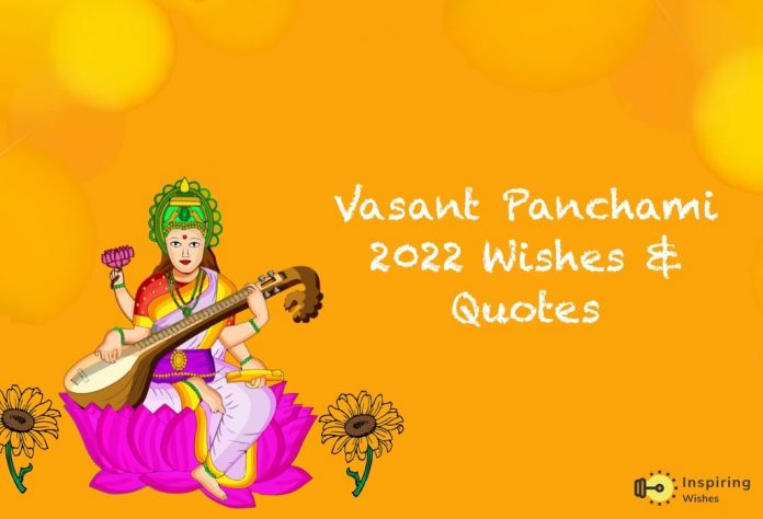 Vasant Panchami 2022 Wishes & Quotes