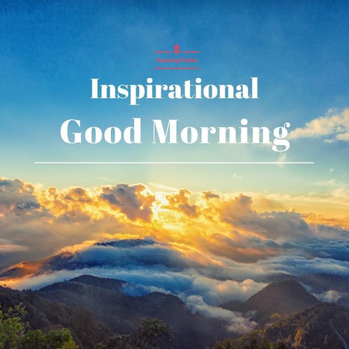 Inspiring Good Morning Blessing Quote